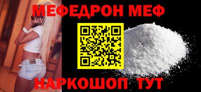 ПСИЛОЦИБИНОВЫЕ ГРИБЫ Волжск