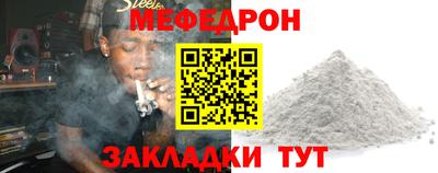 ПСИЛОЦИБИНОВЫЕ ГРИБЫ Волжск