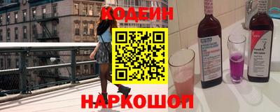 ПСИЛОЦИБИНОВЫЕ ГРИБЫ Волжск