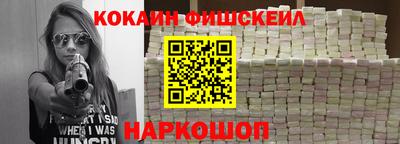 ПСИЛОЦИБИНОВЫЕ ГРИБЫ Волжск