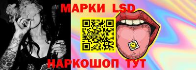 ПСИЛОЦИБИНОВЫЕ ГРИБЫ Волжск