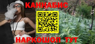 марки lsd Волжский