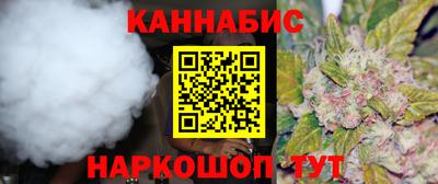 герыч Волгодонск