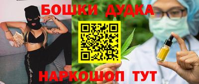 ПСИЛОЦИБИНОВЫЕ ГРИБЫ Волжск