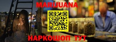 марки lsd Волжский