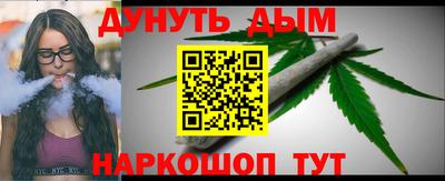 марки lsd Волжский