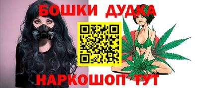 герыч Волгодонск