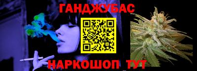 ПСИЛОЦИБИНОВЫЕ ГРИБЫ Волжск