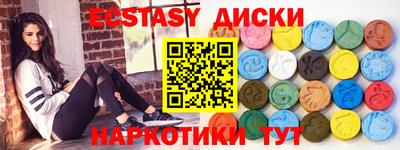 герыч Волгодонск