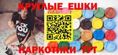 марки lsd Волжский