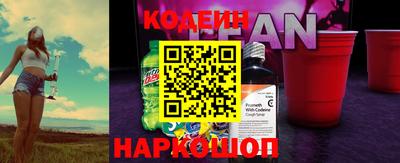 марки lsd Волжский
