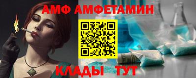 марки lsd Волжский