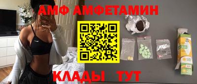 марки lsd Волжский