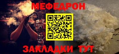ПСИЛОЦИБИНОВЫЕ ГРИБЫ Волжск
