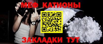 ПСИЛОЦИБИНОВЫЕ ГРИБЫ Волжск