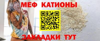 герыч Волгодонск