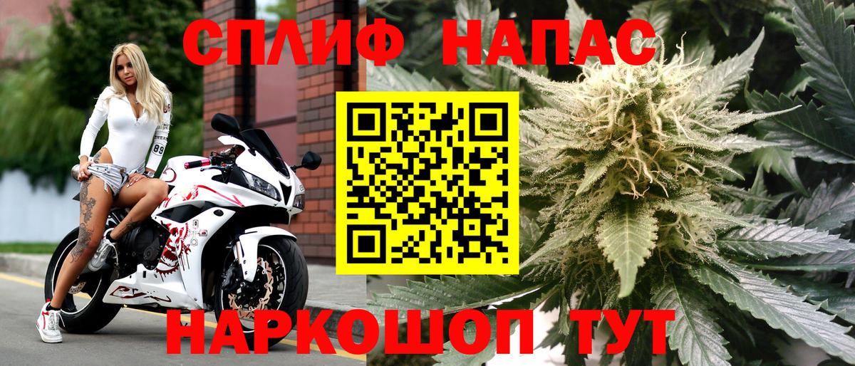 Муром  Шишки марихуана ГИДРОПОН  Каннабис SATIVA & INDICA  Вход с VPN  Каннабис тримм 